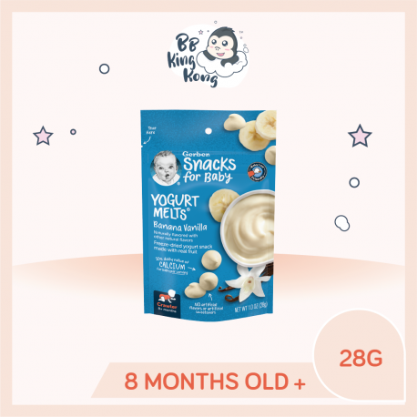 BB King Kong Gerber Yogurt Melts Banana Vanilla 28g Pouch
