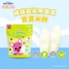 Pinkfong Shark Baby Rice Crackers (Apple 3 In Group) 30g/Pack 100%